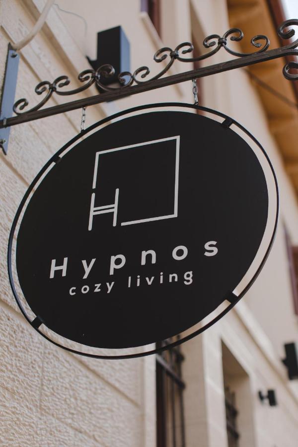 Hypnos Cozy Living 호텔 이오아니아 외부 사진